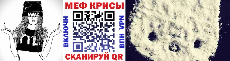 Гашиш Власиха