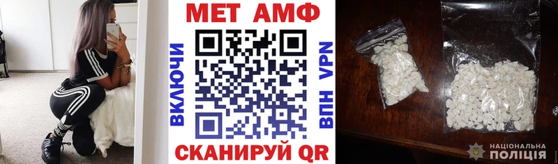 Купить где  Власиха  АМФ Розовый 