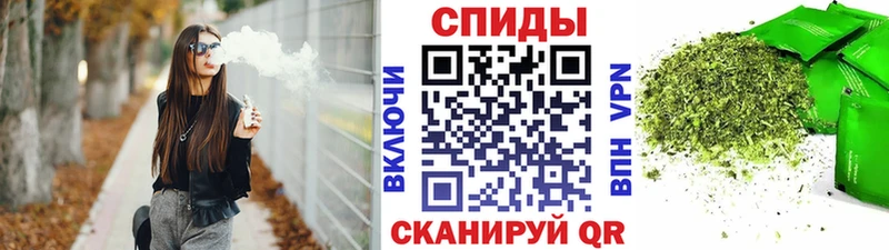 Бутират бутик  Купить  Власиха 