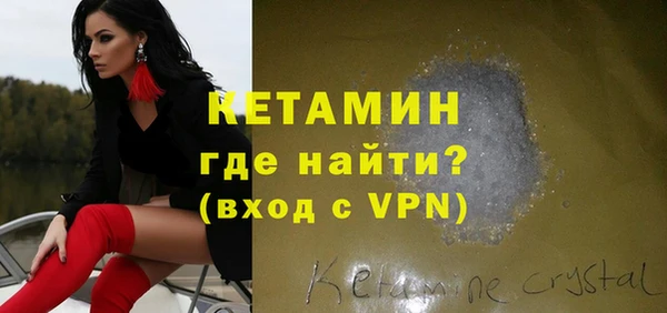 дживик Алзамай