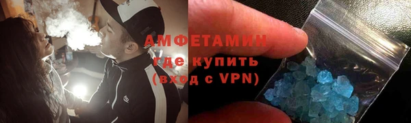 ГАЛЛЮЦИНОГЕННЫЕ ГРИБЫ Алексеевка