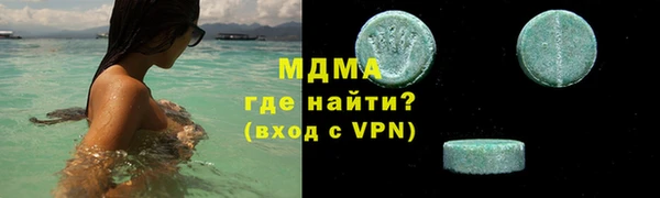 дживик Алзамай