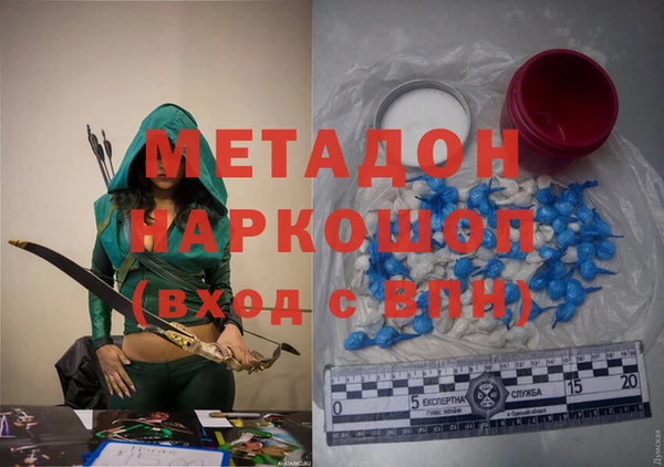 дживик Алзамай