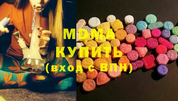 дживик Алзамай